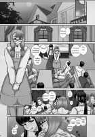 -F-Tranceform15 [Fukunotsukuribe] [Original] Thumbnail Page 02