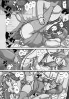 -F-Tranceform15 [Fukunotsukuribe] [Original] Thumbnail Page 09