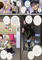 Annoying Little Sister Needs to be Scolded 1-20 / ムカつく妹はちゃんと叱らなくちゃ①～⑳まとめ [Juna Juna Juice] [Original] Thumbnail Page 22