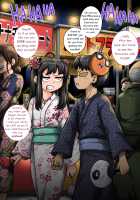 Annoying Little Sister Needs to be Scolded 1-20 / ムカつく妹はちゃんと叱らなくちゃ①～⑳まとめ [Juna Juna Juice] [Original] Thumbnail Page 29