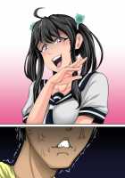 Annoying Little Sister Needs to be Scolded 1-20 / ムカつく妹はちゃんと叱らなくちゃ①～⑳まとめ [Juna Juna Juice] [Original] Thumbnail Page 43