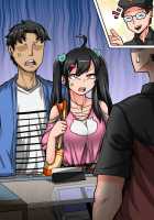 Annoying Little Sister Needs to be Scolded 1-20 / ムカつく妹はちゃんと叱らなくちゃ①～⑳まとめ [Juna Juna Juice] [Original] Thumbnail Page 59