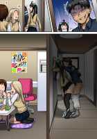 Annoying Little Sister Needs to be Scolded 1-20 / ムカつく妹はちゃんと叱らなくちゃ①～⑳まとめ [Juna Juna Juice] [Original] Thumbnail Page 62