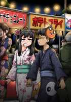 Annoying Little Sister Needs to be Scolded 1-20 / ムカつく妹はちゃんと叱らなくちゃ①～⑳まとめ [Juna Juna Juice] [Original] Thumbnail Page 69