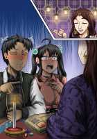 Annoying Little Sister Needs to be Scolded 1-20 / ムカつく妹はちゃんと叱らなくちゃ①～⑳まとめ [Juna Juna Juice] [Original] Thumbnail Page 79