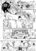 NTR Love -I'm The One Who Loves You- / 寝取り愛―私のほうが、キミが好き― [Kuguri Oimo] [Original] Thumbnail Page 28