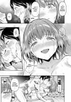 NTR Love -I'm The One Who Loves You- / 寝取り愛―私のほうが、キミが好き― [Kuguri Oimo] [Original] Thumbnail Page 31