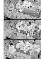 NTR Love -I'm The One Who Loves You- / 寝取り愛―私のほうが、キミが好き― [Kuguri Oimo] [Original] Thumbnail Page 34