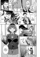 NTR Love -I'm The One Who Loves You- / 寝取り愛―私のほうが、キミが好き― [Kuguri Oimo] [Original] Thumbnail Page 05