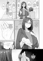 Succubus no Rinjin Onomiya-ke no Oyako / サキュバスの隣人 小野宮家の母娘 [Unou] [Original] Thumbnail Page 10