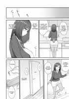 Succubus no Rinjin Onomiya-ke no Oyako / サキュバスの隣人 小野宮家の母娘 [Unou] [Original] Thumbnail Page 11