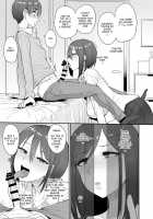 Succubus no Rinjin Onomiya-ke no Oyako / サキュバスの隣人 小野宮家の母娘 [Unou] [Original] Thumbnail Page 12