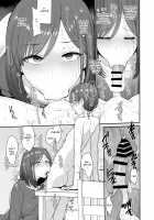 Succubus no Rinjin Onomiya-ke no Oyako / サキュバスの隣人 小野宮家の母娘 Page 18 Preview
