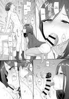 Succubus no Rinjin Onomiya-ke no Oyako / サキュバスの隣人 小野宮家の母娘 Page 19 Preview