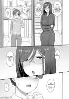 Succubus no Rinjin Onomiya-ke no Oyako / サキュバスの隣人 小野宮家の母娘 Page 24 Preview