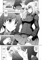 Maware! Amaki Sasayaki no Mugenkidou / 廻れ!甘き囁きの無限軌道 [Matou] [Girls Und Panzer] Thumbnail Page 05