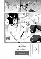 Private Sub Plan / 秘公開サブプラン [Tomohiro Kai] [Original] Thumbnail Page 26
