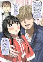 I Just Snooped through Her Smartphone 3 / 彼女のスマホを覗いただけなのに 3 [Chocoro] [Original] Thumbnail Page 22