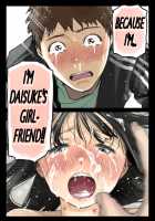 I Just Snooped through Her Smartphone 3 / 彼女のスマホを覗いただけなのに 3 [Chocoro] [Original] Thumbnail Page 71