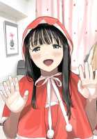 I Just Snooped through Her Smartphone 3 / 彼女のスマホを覗いただけなのに 3 [Chocoro] [Original] Thumbnail Page 80