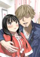 I Just Snooped through Her Smartphone 3 / 彼女のスマホを覗いただけなのに 3 [Chocoro] [Original] Thumbnail Page 81