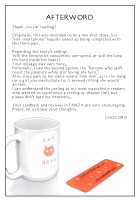 I Just Snooped through Her Smartphone 3 / 彼女のスマホを覗いただけなのに 3 [Chocoro] [Original] Thumbnail Page 94