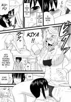 Obasan wa Katei Kyoushi / おばさんは家庭教師 [Original] Thumbnail Page 11