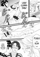 Obasan wa Katei Kyoushi / おばさんは家庭教師 [Original] Thumbnail Page 23