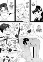 Obasan wa Katei Kyoushi / おばさんは家庭教師 [Original] Thumbnail Page 24