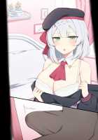 Noelle [Poyeop] [Genshin Impact] Thumbnail Page 52