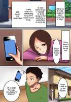 When mother moans lustfully 2 / 母が淫らに喘ぐ時2～新庄家の母子情事～ [Original] Thumbnail Page 38