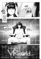 Cyberbrain Sex Princess - A Girl Who Gets Fucked in Virtual Reality / 電脳姦姫 仮想空間で堕ちる少女 [Kamaboko] [Original] Thumbnail Page 22