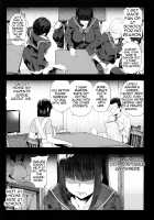 Cyberbrain Sex Princess - A Girl Who Gets Fucked in Virtual Reality / 電脳姦姫 仮想空間で堕ちる少女 [Kamaboko] [Original] Thumbnail Page 27