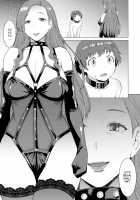 Tsugunai ~Kanzenban~ / 償い ～完全版～ [Kokuryuugan] [Original] Thumbnail Page 22