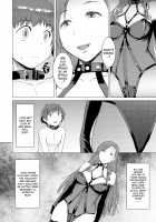 Tsugunai ~Kanzenban~ / 償い ～完全版～ [Kokuryuugan] [Original] Thumbnail Page 23