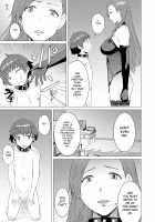 Tsugunai ~Kanzenban~ / 償い ～完全版～ [Kokuryuugan] [Original] Thumbnail Page 24