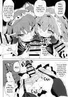 Josou Master to Astolfo ga H na Koto Suru Hon / 女装マスターとアストルフォがHなことする本 [Syati Kamaboko] [Fate] Thumbnail Page 19