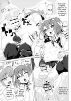 Josou Master to Astolfo ga H na Koto Suru Hon / 女装マスターとアストルフォがHなことする本 [Syati Kamaboko] [Fate] Thumbnail Page 20