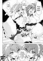 Josou Master to Astolfo ga H na Koto Suru Hon / 女装マスターとアストルフォがHなことする本 [Syati Kamaboko] [Fate] Thumbnail Page 21