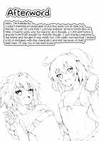 Josou Master to Astolfo ga H na Koto Suru Hon / 女装マスターとアストルフォがHなことする本 [Syati Kamaboko] [Fate] Thumbnail Page 22