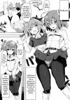 Josou Master to Astolfo ga H na Koto Suru Hon / 女装マスターとアストルフォがHなことする本 [Syati Kamaboko] [Fate] Thumbnail Page 02