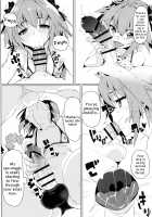 Josou Master to Astolfo ga H na Koto Suru Hon / 女装マスターとアストルフォがHなことする本 [Syati Kamaboko] [Fate] Thumbnail Page 07