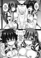 Miko Kurabe / 巫女比べ [Gonzaburo-] [Touhou Project] Thumbnail Page 23
