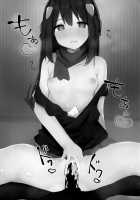 Lovey-Dovey Hypnosis with Dawn / ヒカリとイチャラブ催眠 [Rouka] [Pokemon] Thumbnail Page 22