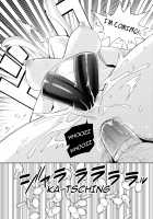 Ku-neru Sumata Nude / くーねるすまた ぬーど [Haruhisky] [Ku-neru Maruta] Thumbnail Page 19