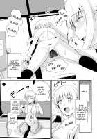 Ku-neru Sumata Nude / くーねるすまた ぬーど [Haruhisky] [Ku-neru Maruta] Thumbnail Page 20