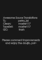 Ku-neru Sumata Nude / くーねるすまた ぬーど [Haruhisky] [Ku-neru Maruta] Thumbnail Page 22