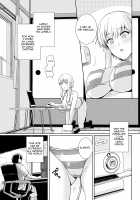 Ku-neru Sumata Nude / くーねるすまた ぬーど [Haruhisky] [Ku-neru Maruta] Thumbnail Page 02