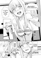 Ku-neru Sumata Nude / くーねるすまた ぬーど [Haruhisky] [Ku-neru Maruta] Thumbnail Page 03