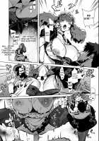 Gyakushuu! Yakimochi Musume Atlanta Juujun Gohoushi H Teitoku-san Rouraku Sakusen / 逆襲！やきもち娘アトランタ 従順ご奉仕H 提督さん籠絡作戦 [Yukiguni Yuu] [Kantai Collection] Thumbnail Page 19